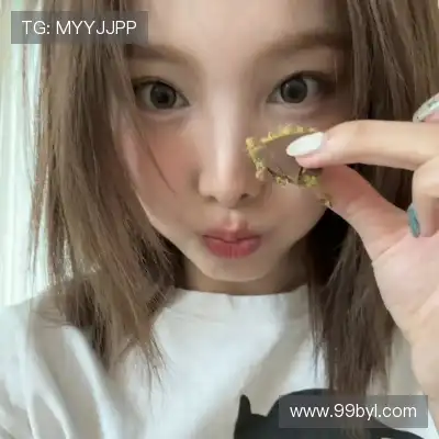 梅律冰